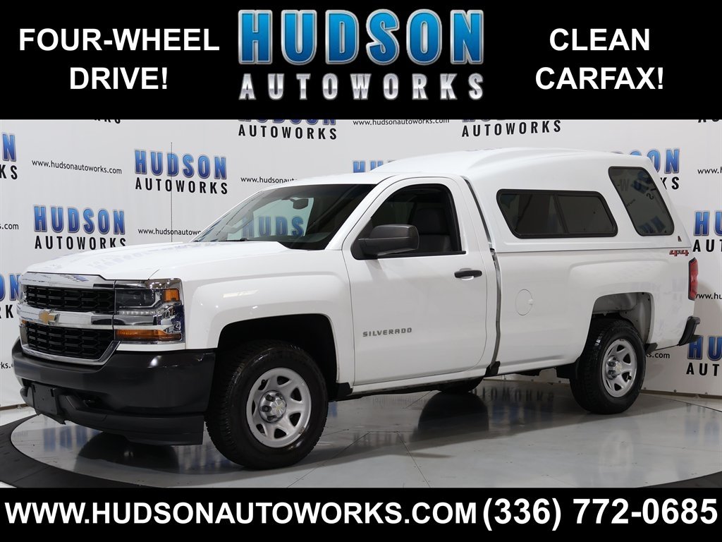 2018 Chevrolet Silverado 1500