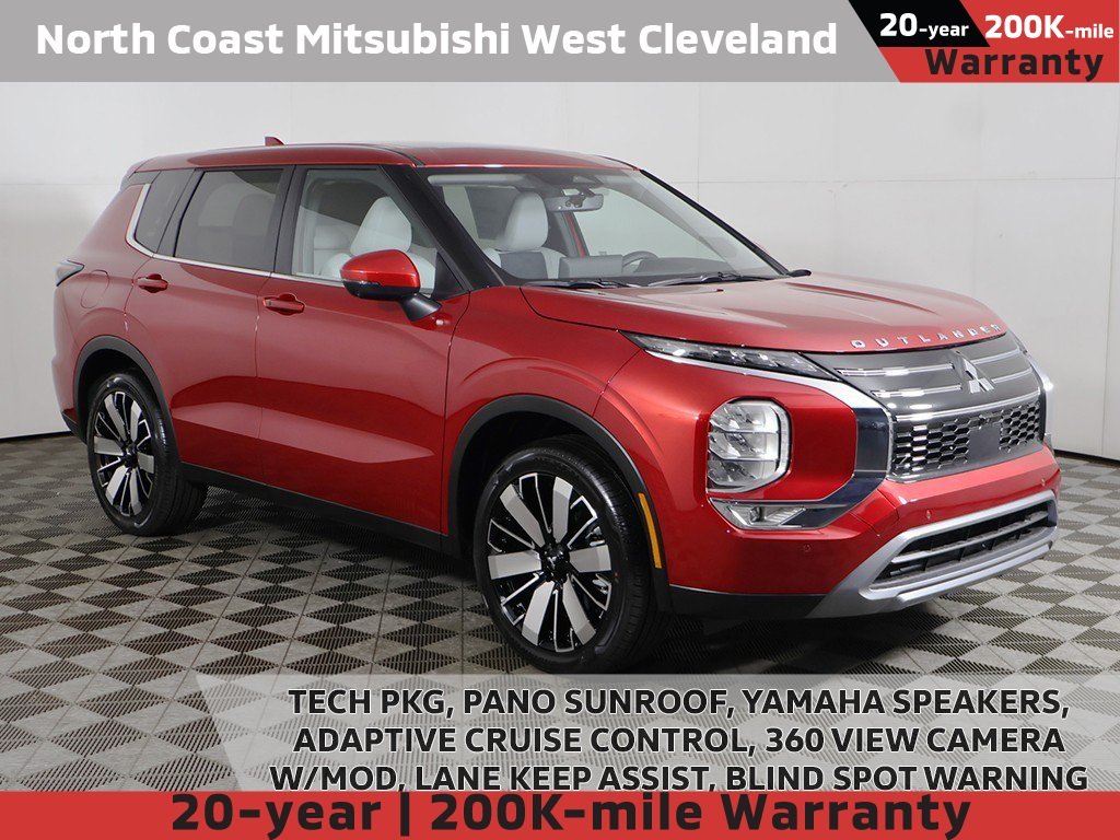 2025 Mitsubishi Outlander