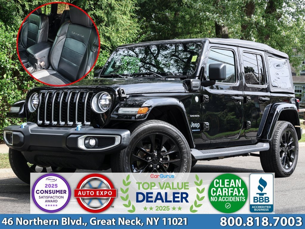 2023 Jeep Wrangler 4xe