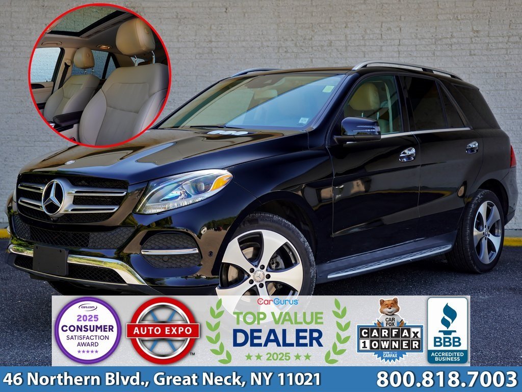 2017 Mercedes-Benz GLE-Class